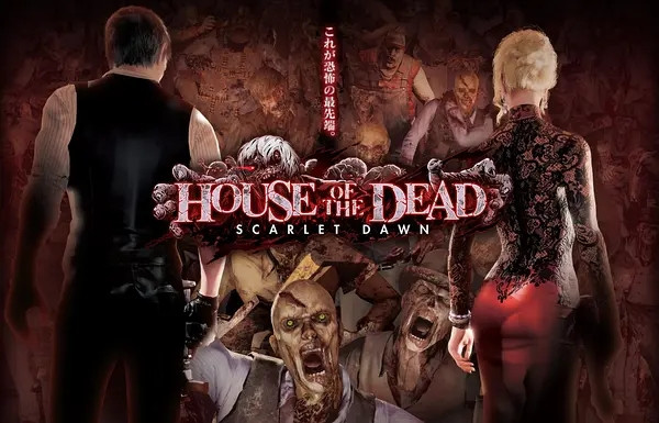 死亡之屋 猩红黎明 House of The Dead Scarlet Dawn 中文整合版 – Light Gun-Pxiel8bit