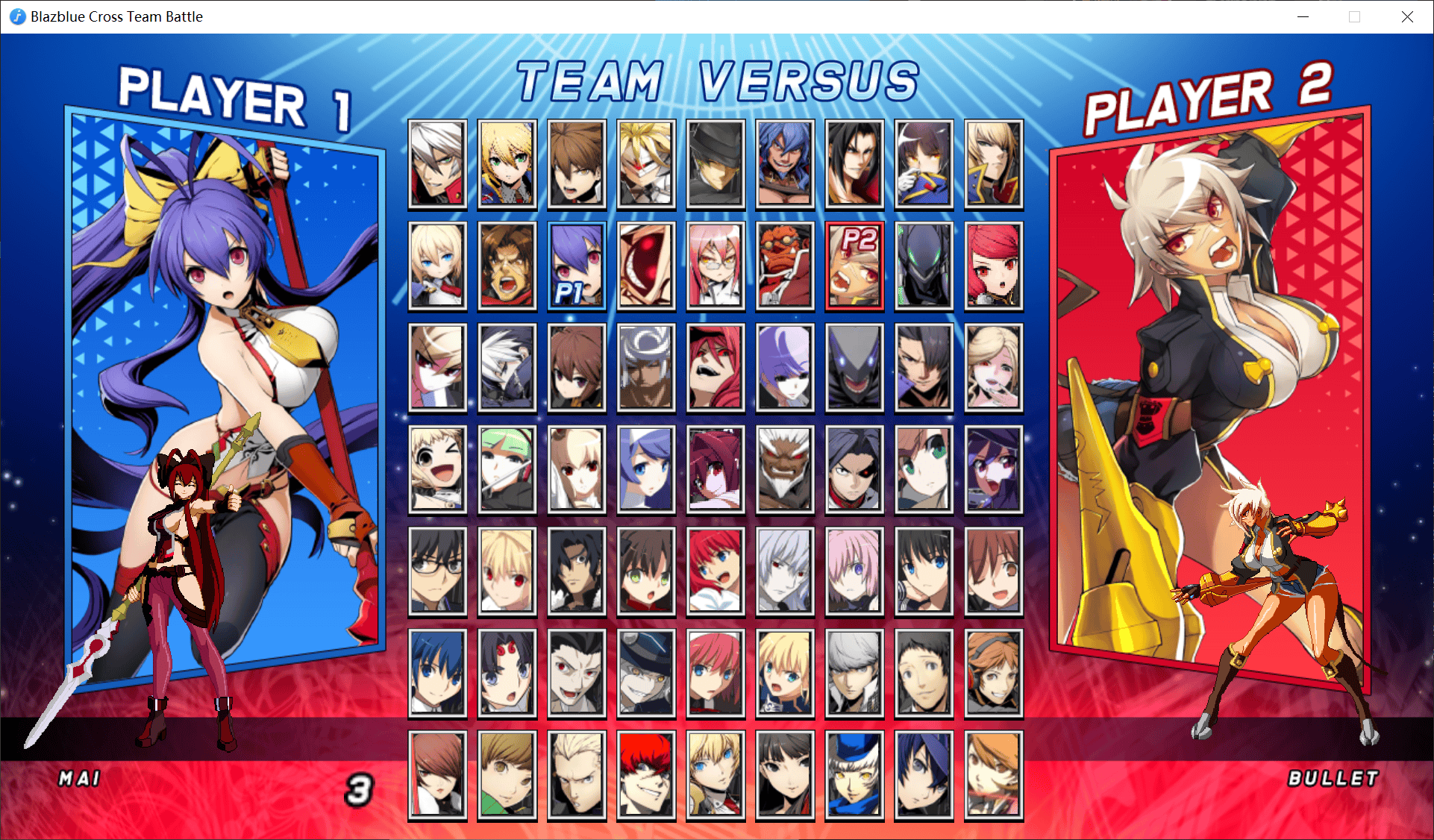 图片[1]-BLAZBLUE CROSS 团战 IKEMEN GO 2025-Pxiel8bit