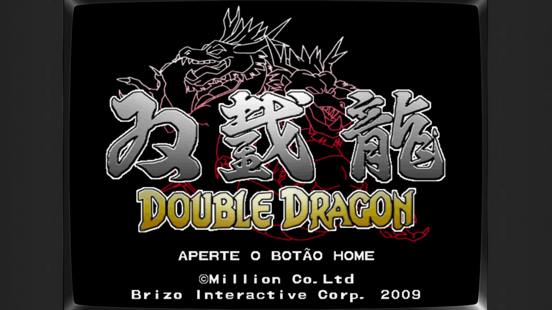 Infuse – Zeebo 多平台模拟器/Qualcomm BREW 重新-Pxiel8bit