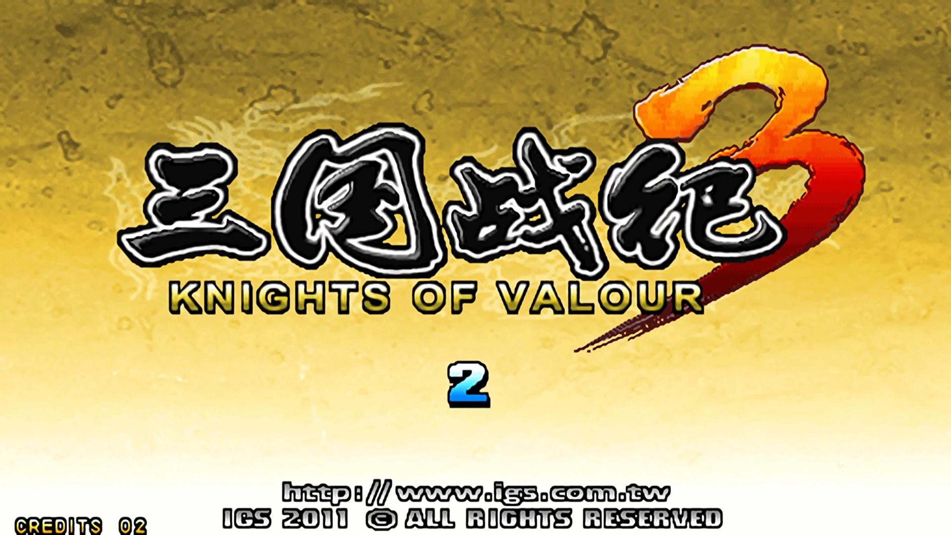 图片[1]-模拟器 MAMEUI Plus 完整包