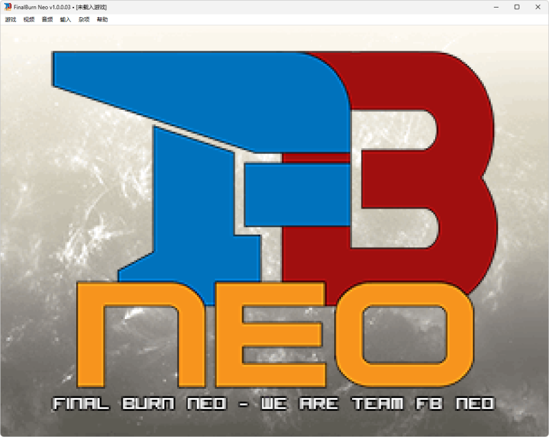 模拟器 FBNeo 27G 完整包-Pxiel8bit