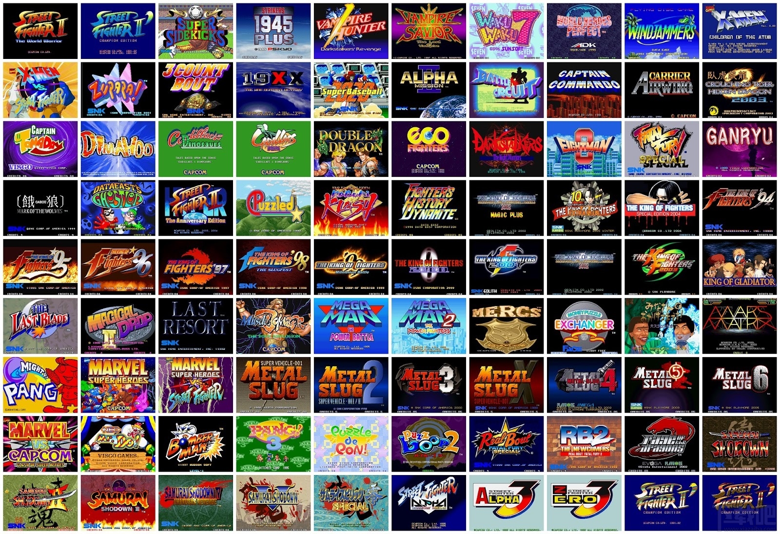 图片[1]-模拟器 WinKawaks 1.62 4.4G 中文典藏版-Pxiel8bit