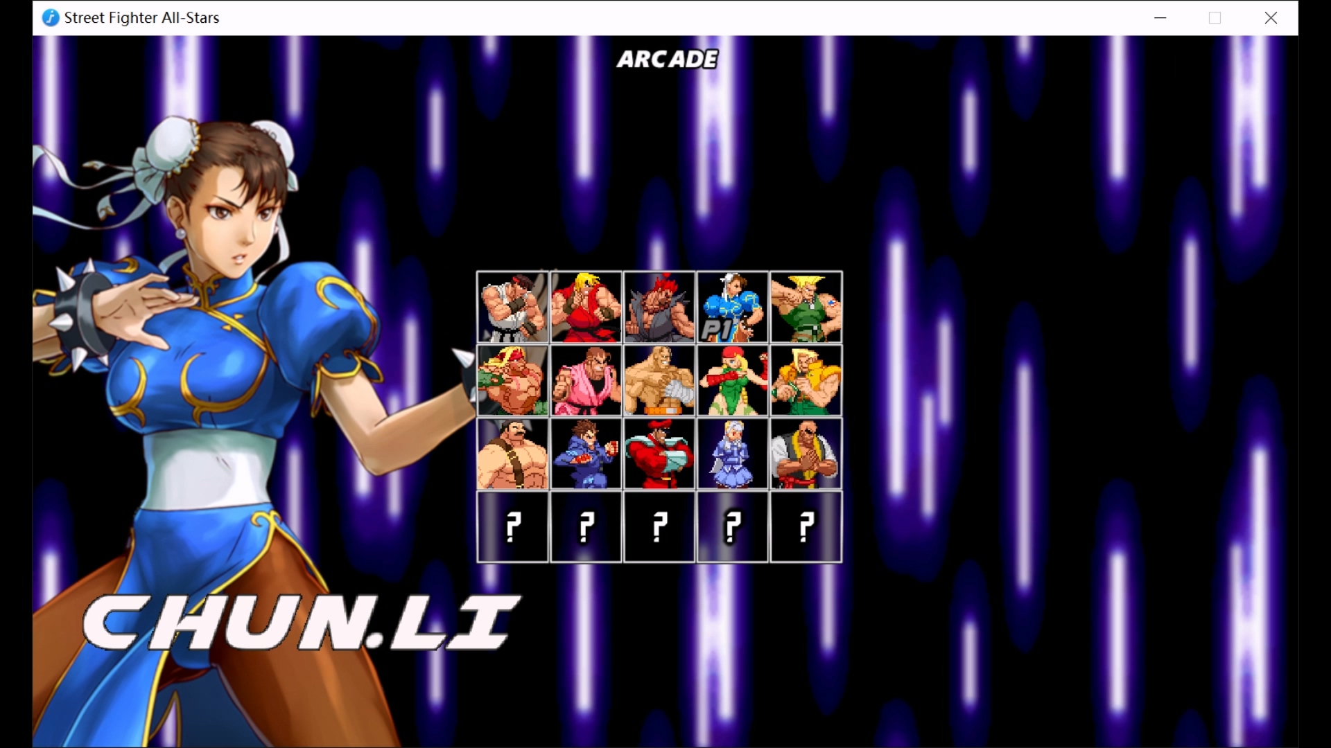 图片[1]-街头霸王全明星 – 周年纪念版-Pxiel8bit