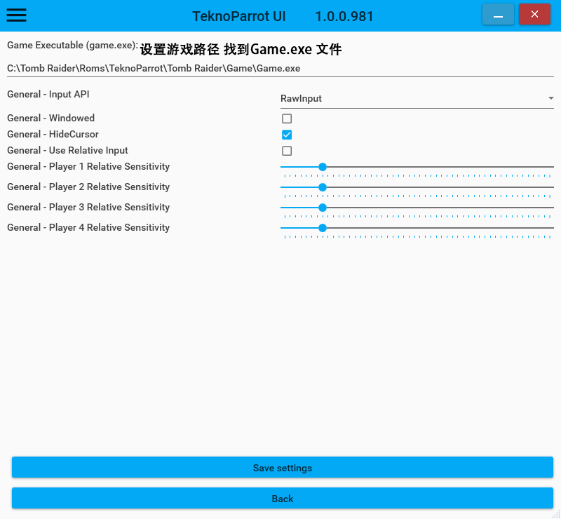 图片[1]-古墓丽影 Tomb Raider -Light Gun-Pxiel8bit
